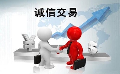 怎么樣斷定一家代理記賬公司的正規(guī)性和專業(yè)性